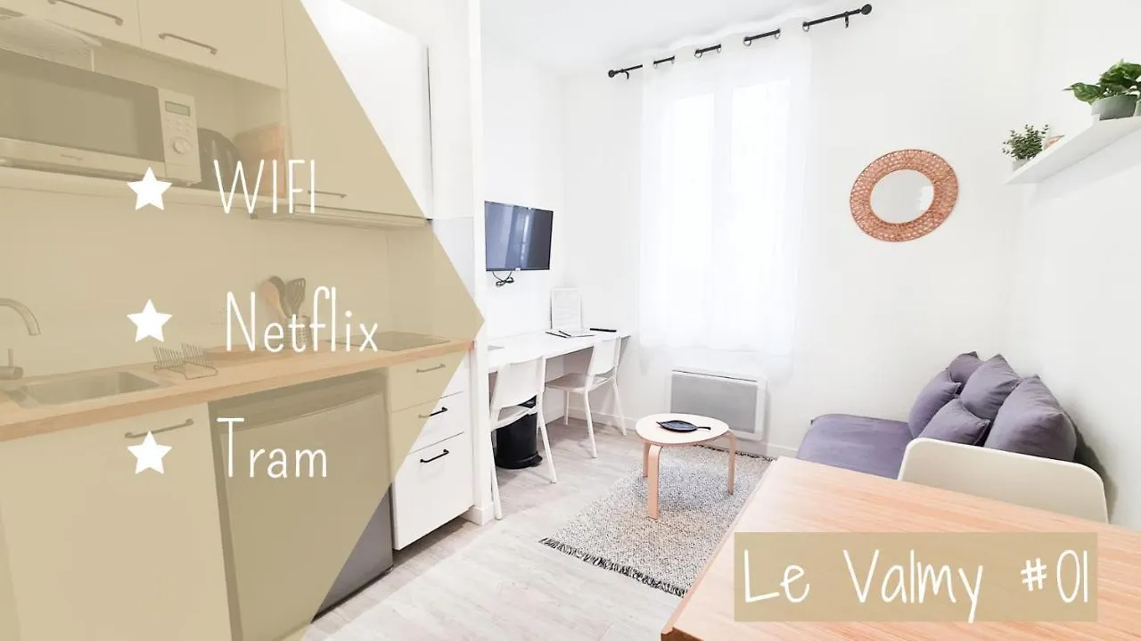Le Valmy #1 - Cosy Studio - Grenoble Apartment
